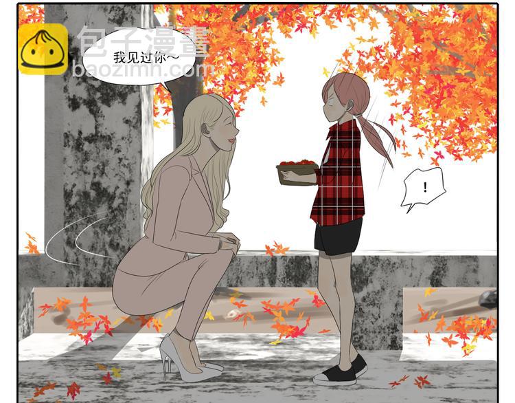 第7话 光明福利院(1/2)-第7话