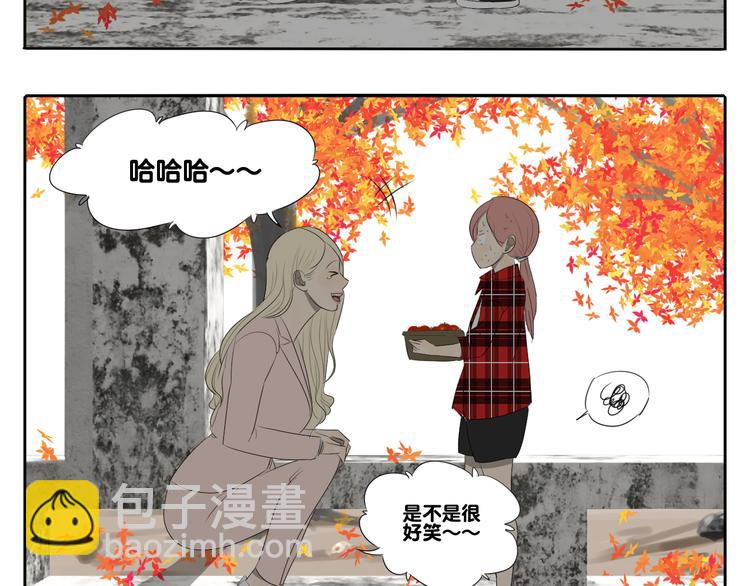 第7话 光明福利院(1/2)-第7话