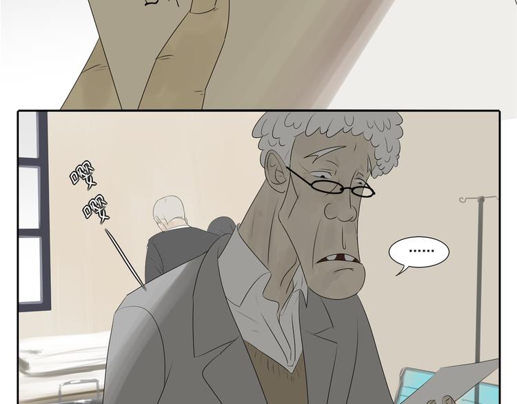 第7话 光明福利院(1/2)-第7话