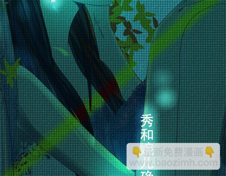 第9话 喜欢与不能喜欢(1/5)-第9话