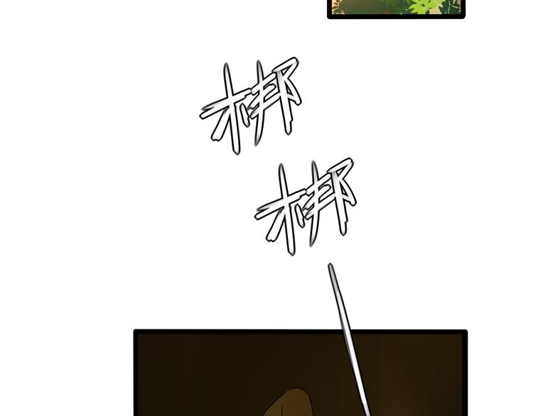 第9话 喜欢与不能喜欢(1/5)-第9话