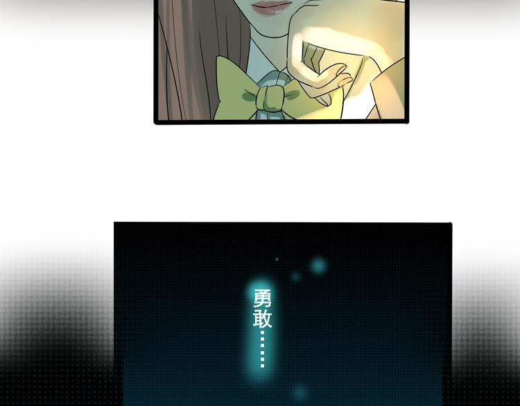 第9话 喜欢与不能喜欢(1/5)-第9话