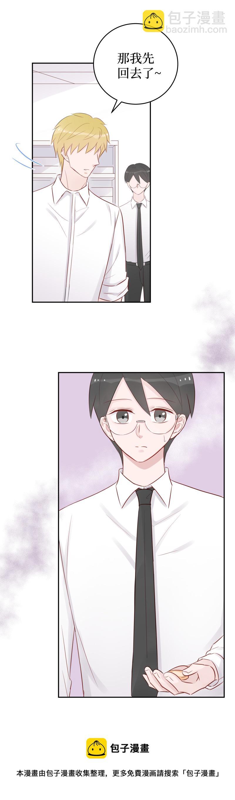 21-jam（下）-第19话