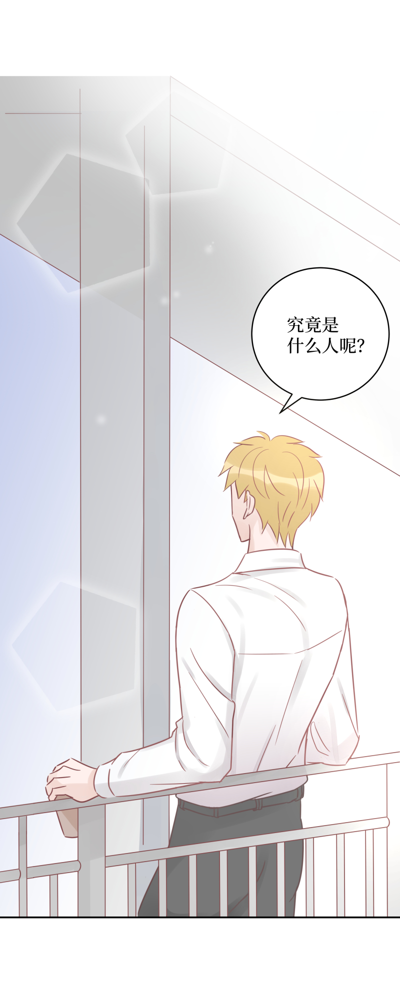 37-新人（下）-第35话