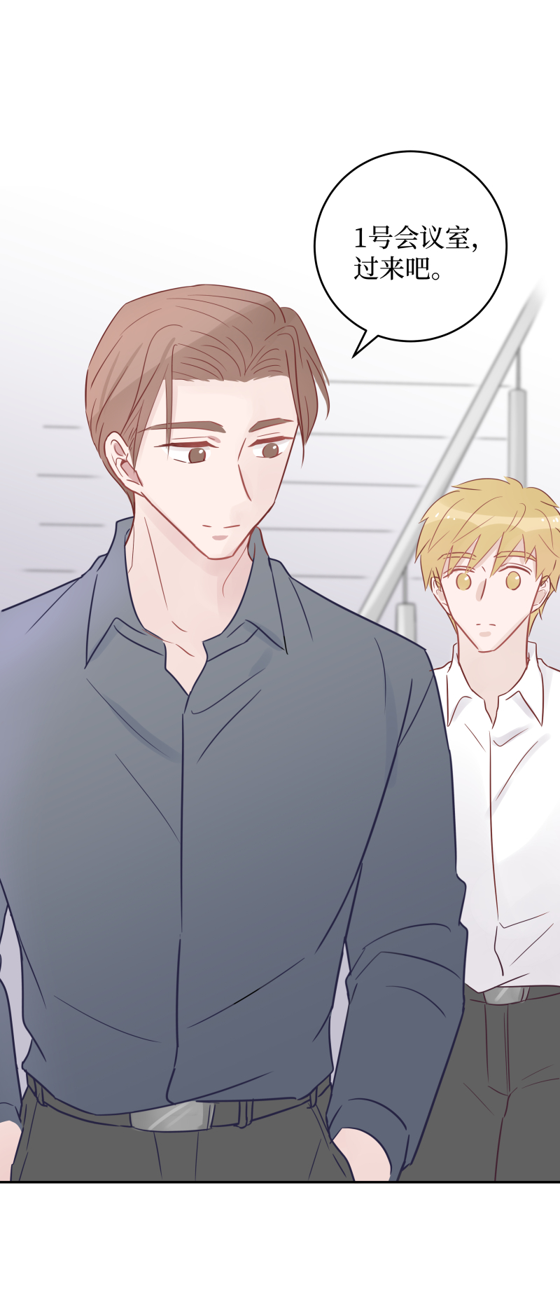 39-我们聊聊（下）-第37话