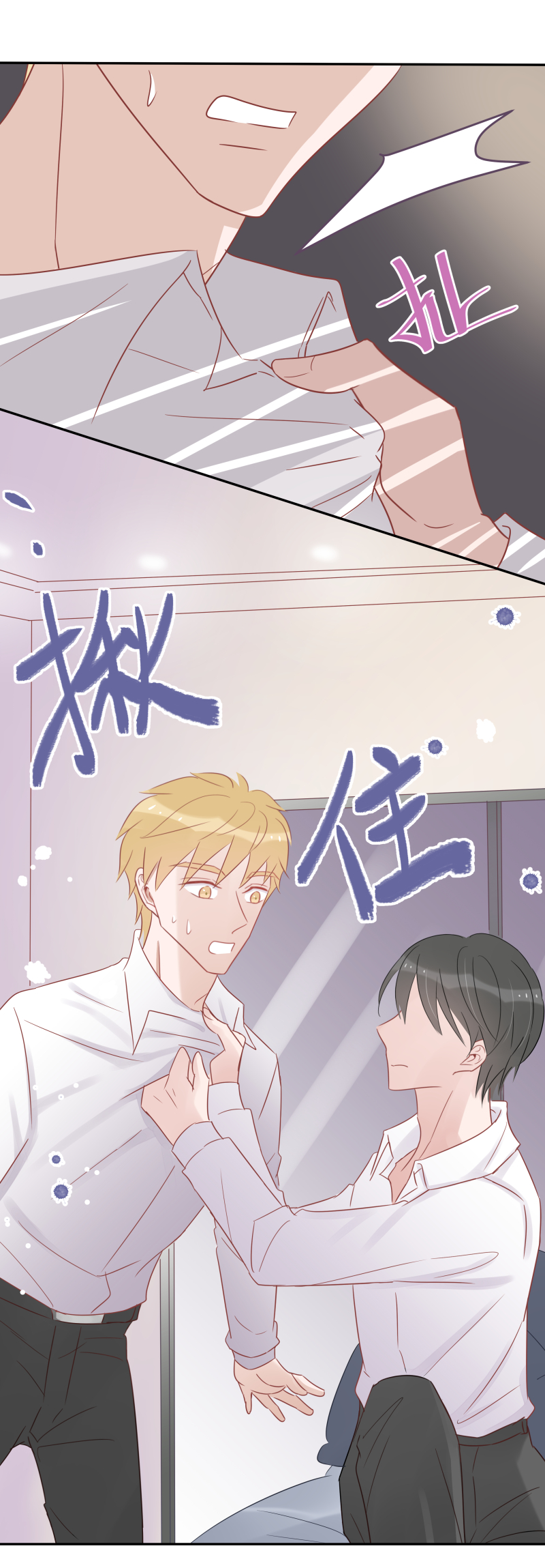 55-他的答复-第53话