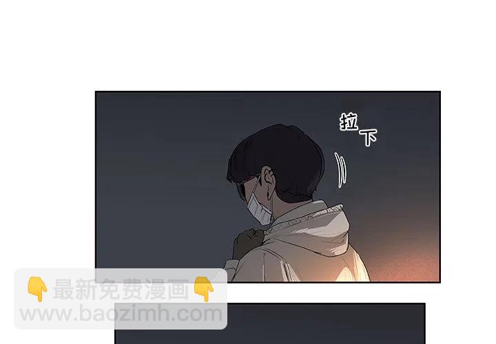 玩偶特攻隊 - 61(1/2) - 3