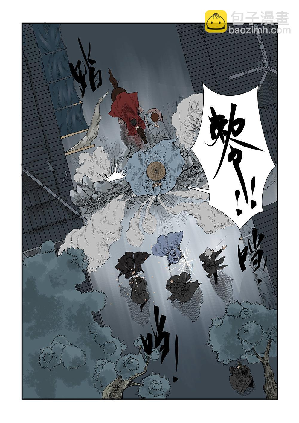 第一话 刺相-第1话