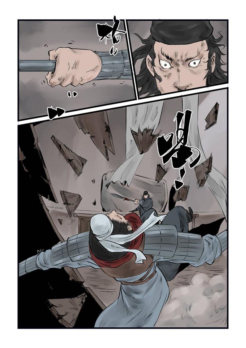 第十三话 影戏（1）-第23话