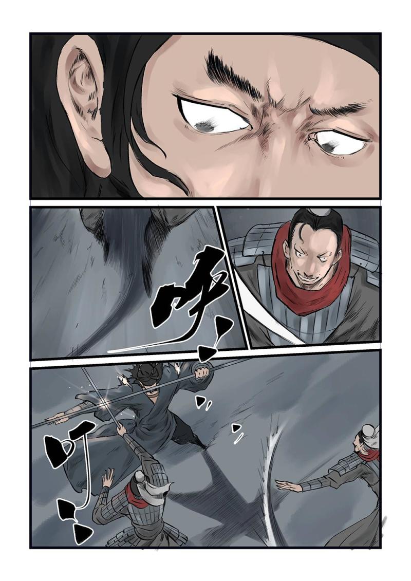 第十三话 影戏（3）-第25话