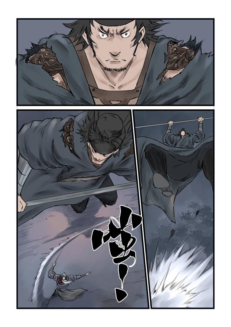 第十三话 影戏（3）-第25话