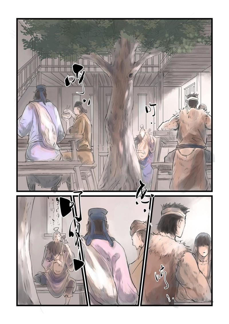 第十六话 山间酒肆（1）-第29话