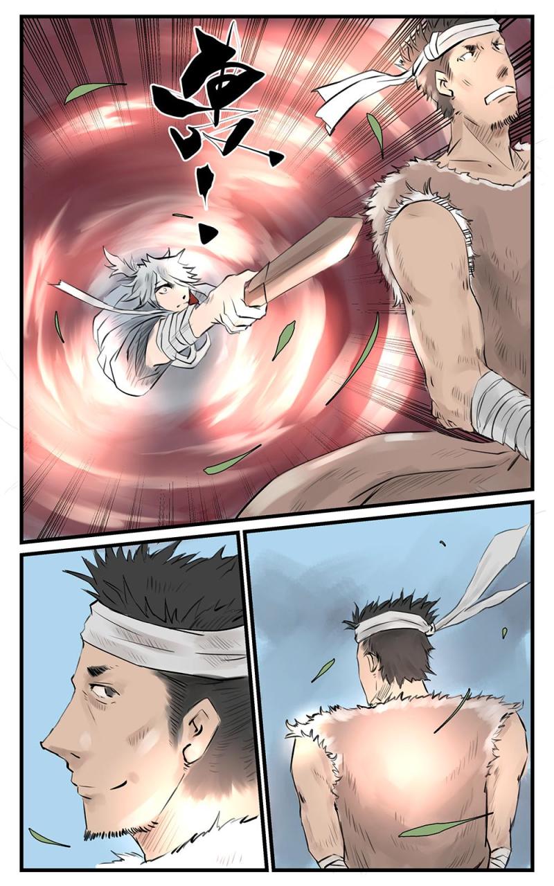 第十八话 原上草（1）-第33话