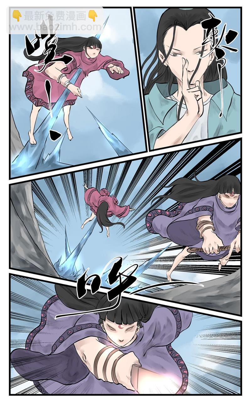 第十九话 两处茫茫（1）-第35话