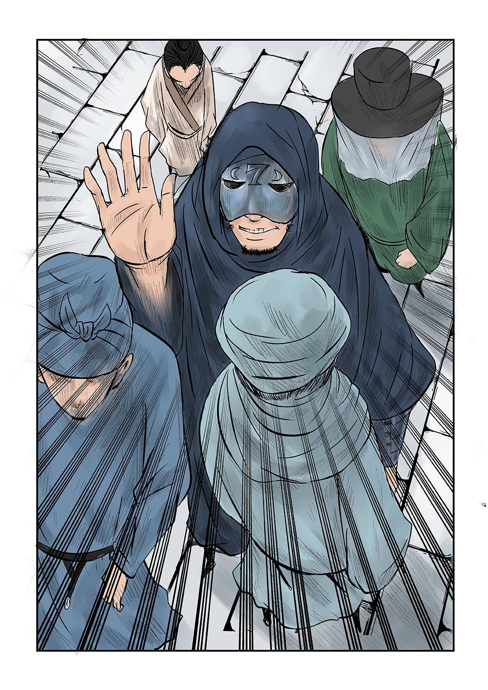 第四话 试探（1）-第5话