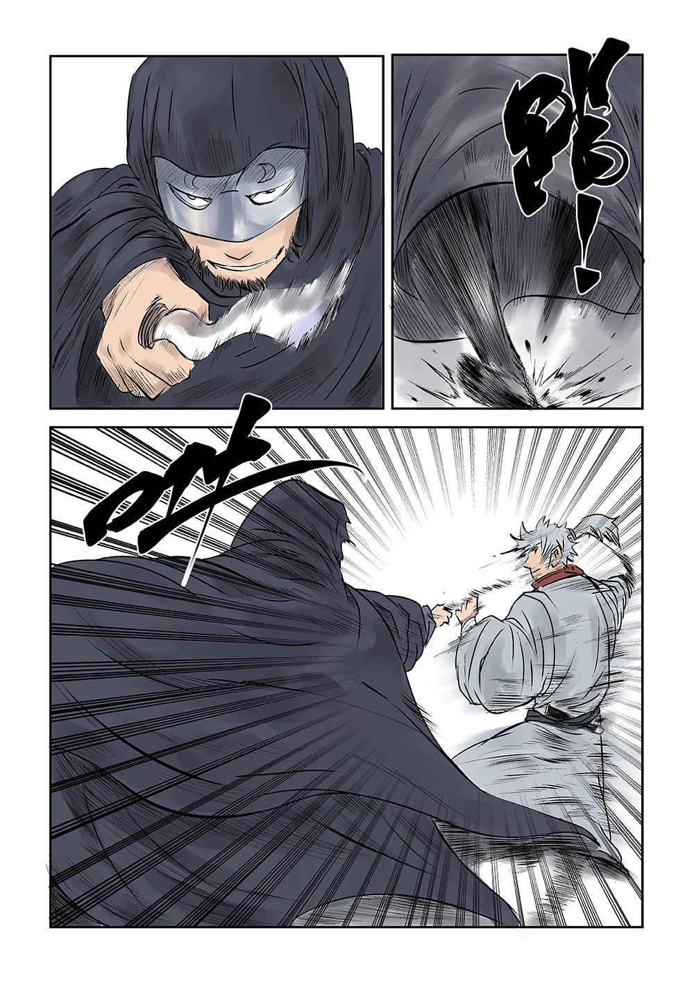 第五话 傀儡术（1）-第7话