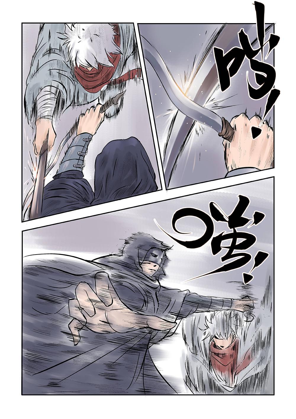 第五话 傀儡术（1）-第7话