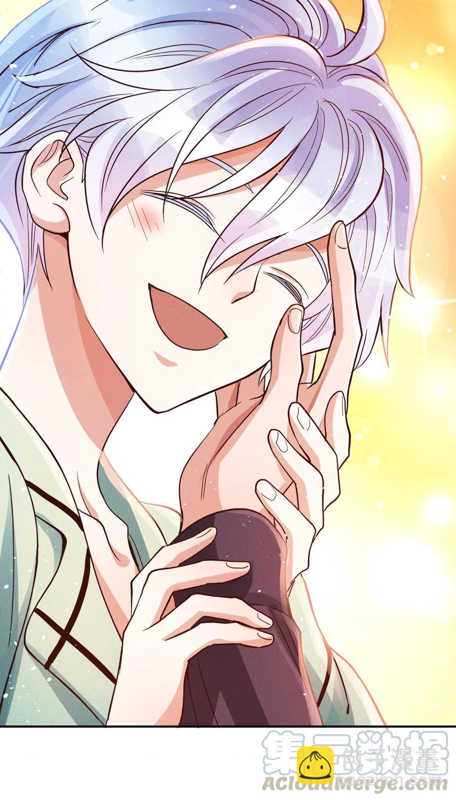 014 怎么脸红了？-第15话