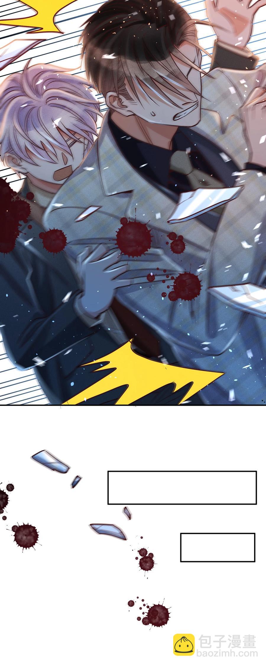 018 危机来袭！-第19话