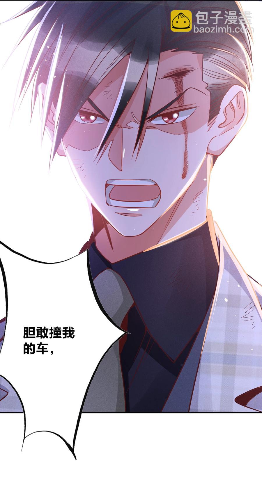 018 危机来袭！-第19话