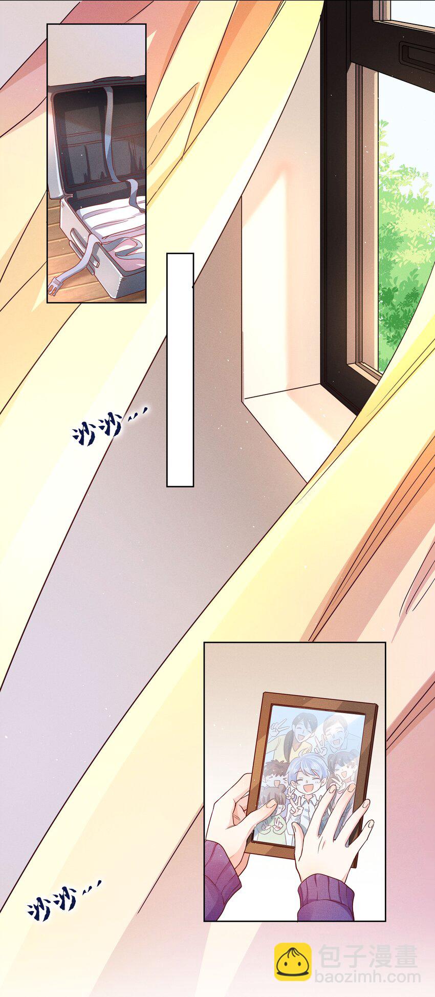 03 你是被买来的-第3话