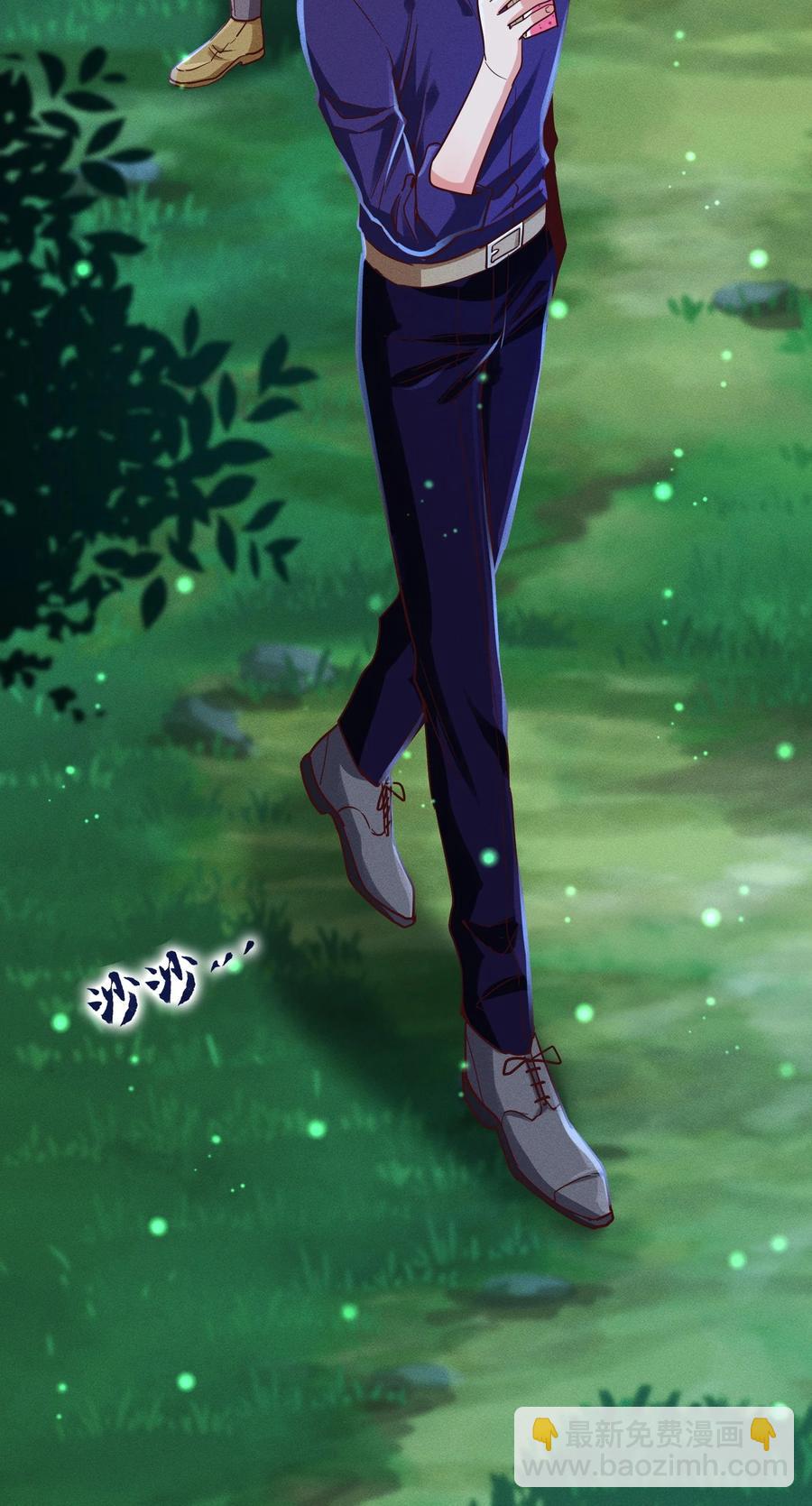 020 喝牛奶也不错-第21话