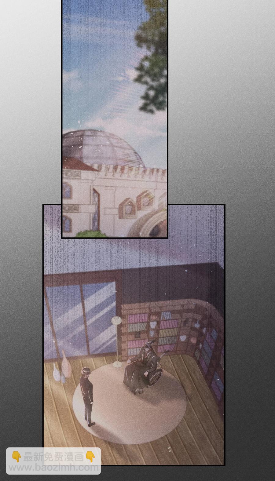 022 片刻宁静-第23话