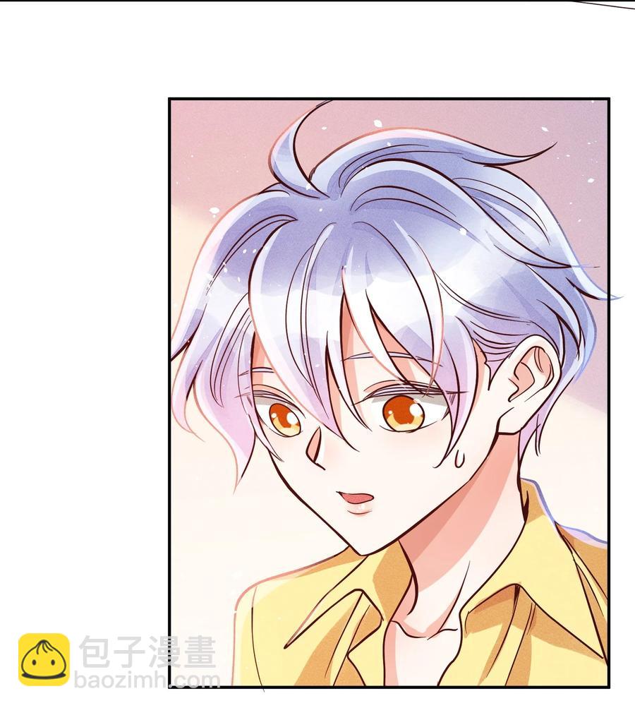 022 片刻宁静-第23话