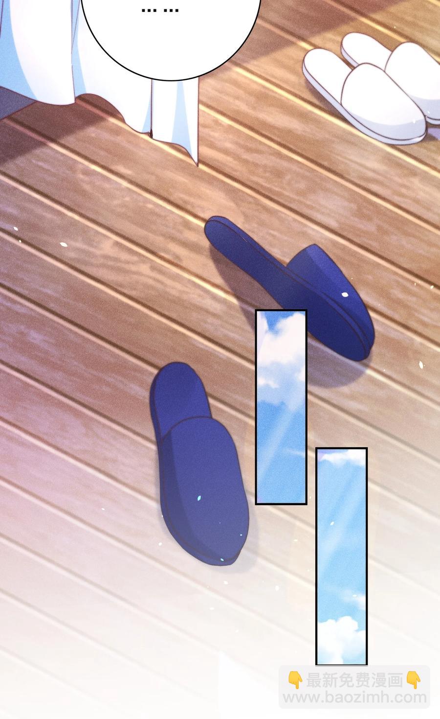 023 再次遇袭！-第25话