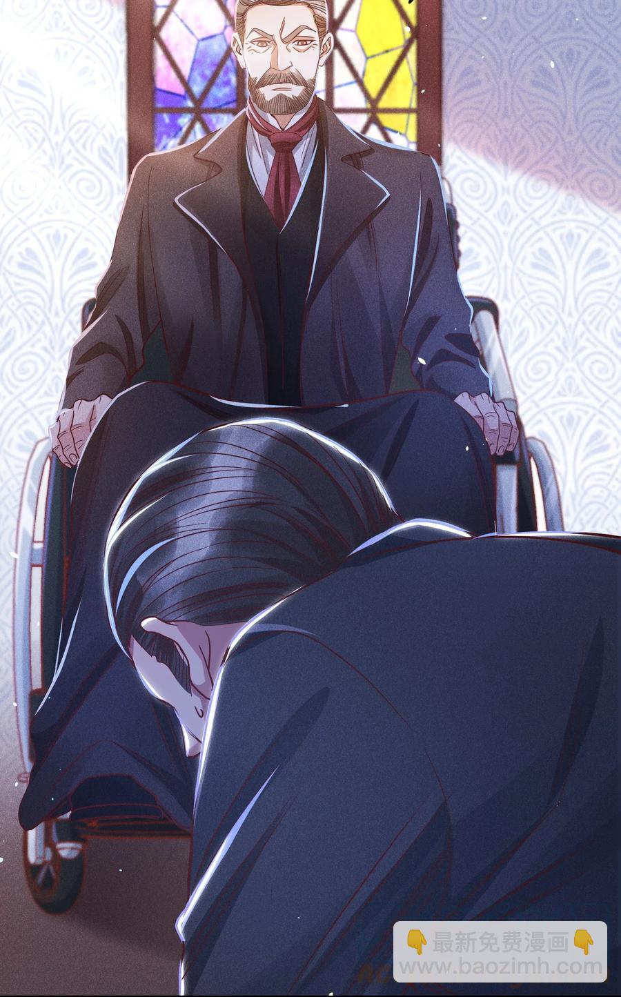 023 再次遇袭！-第25话