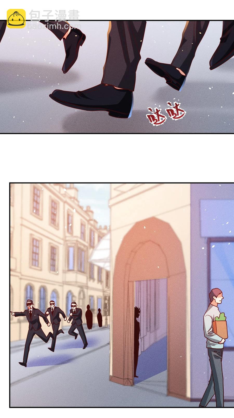 025 老爷爷-第27话