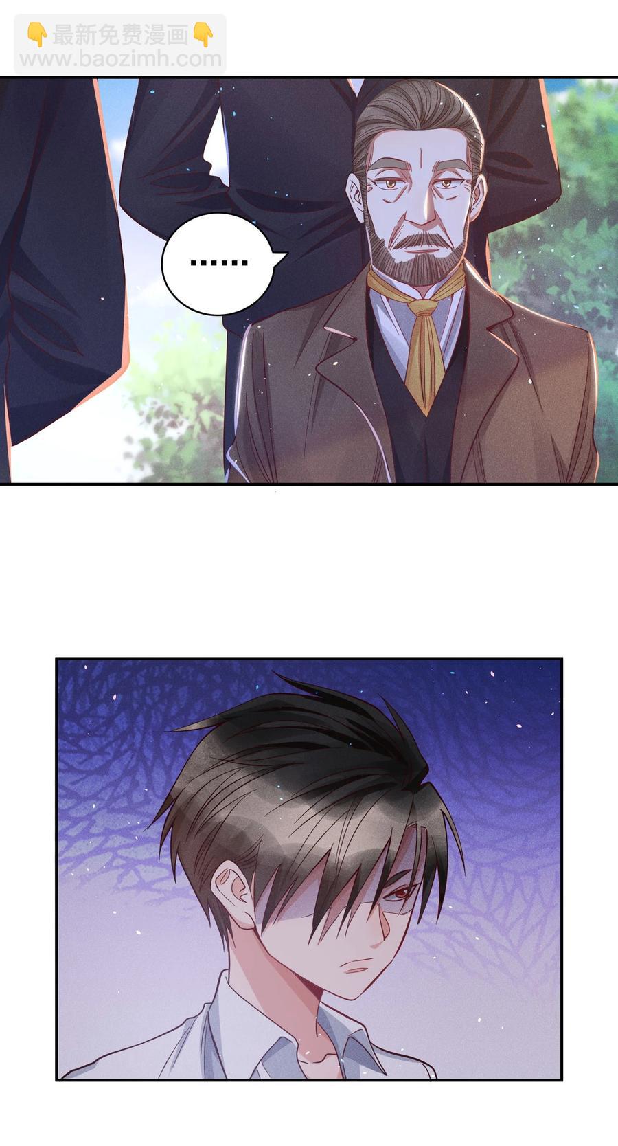 027 争锋相对-第29话