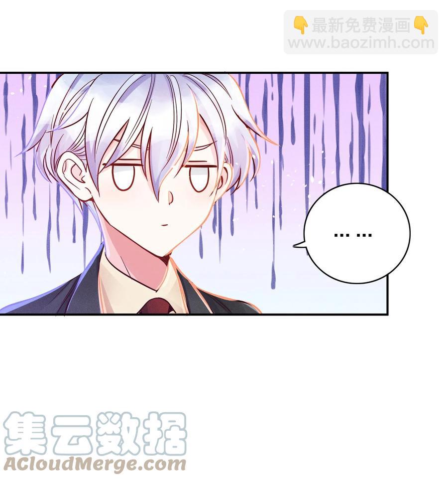 027 争锋相对-第29话