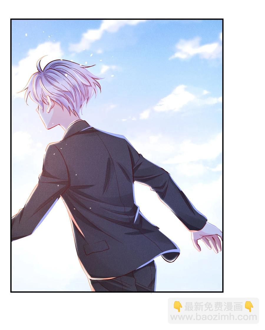 027 争锋相对-第29话