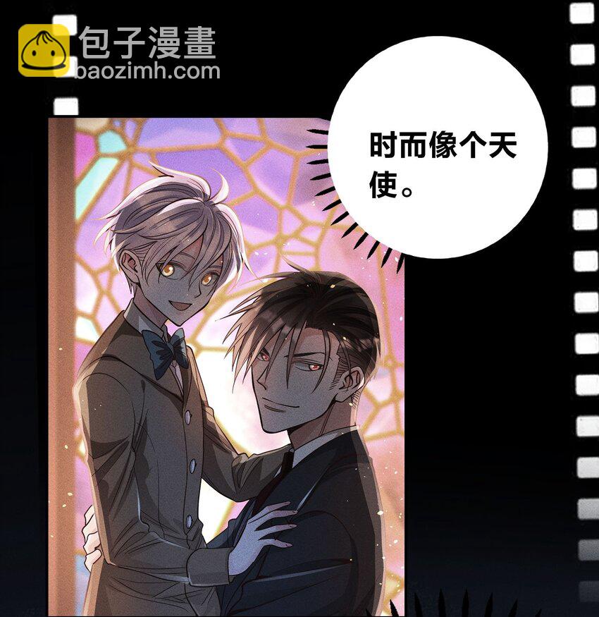 039 不再孤单-第41话