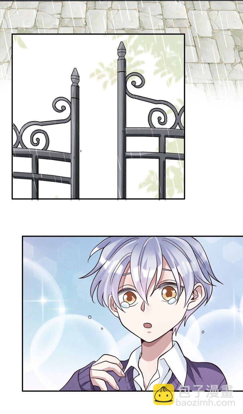 039 不再孤单-第41话