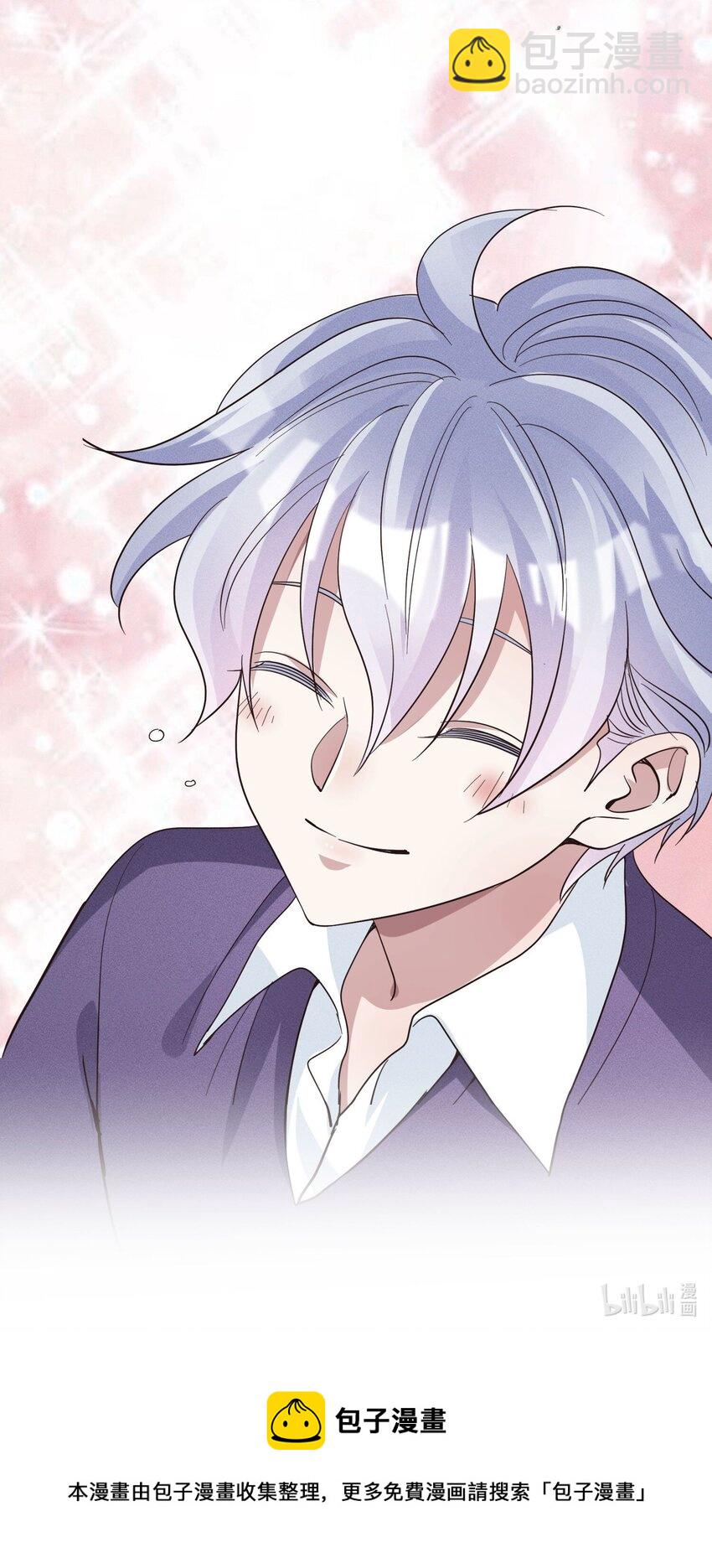 039 不再孤单-第41话