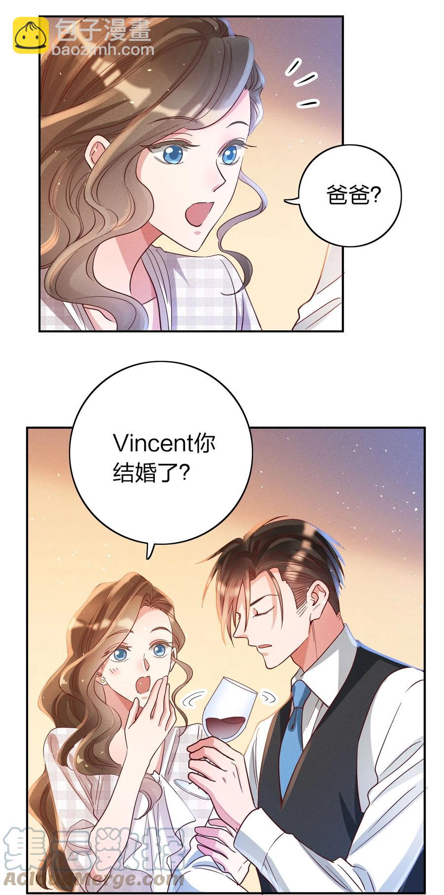 041 我吃饱了-第43话