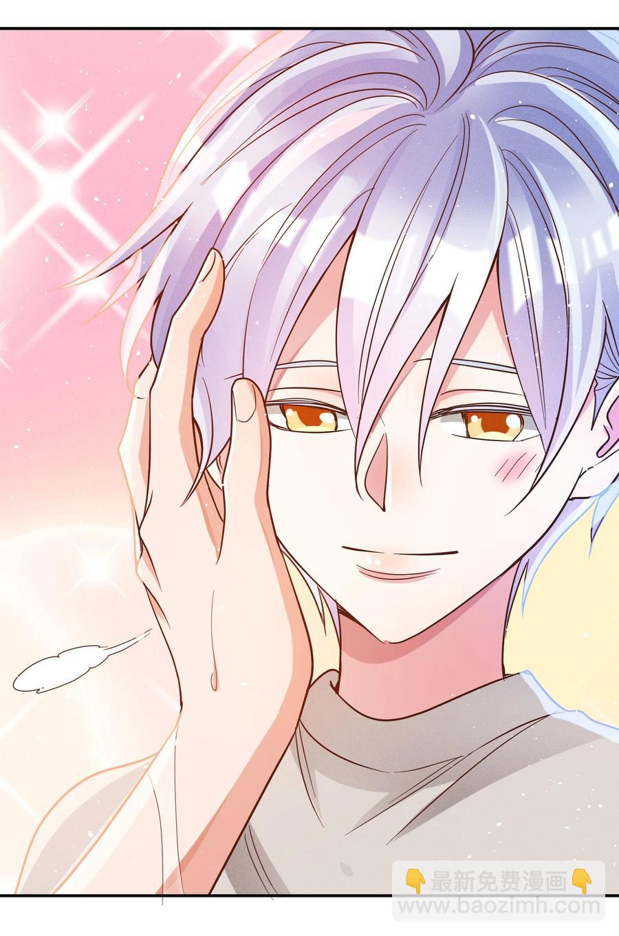 041 我吃饱了-第43话