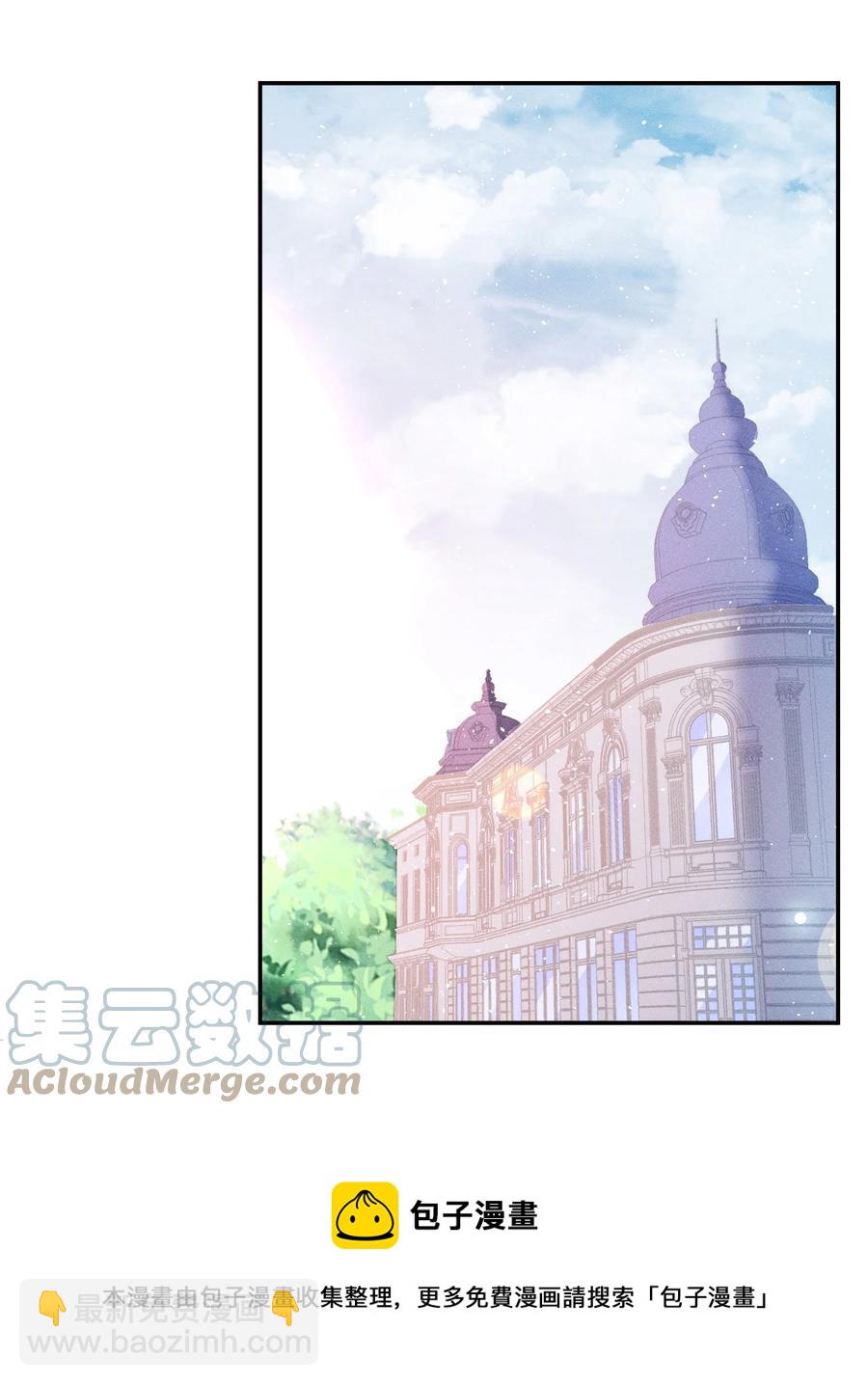 045 真的生气了！-第47话