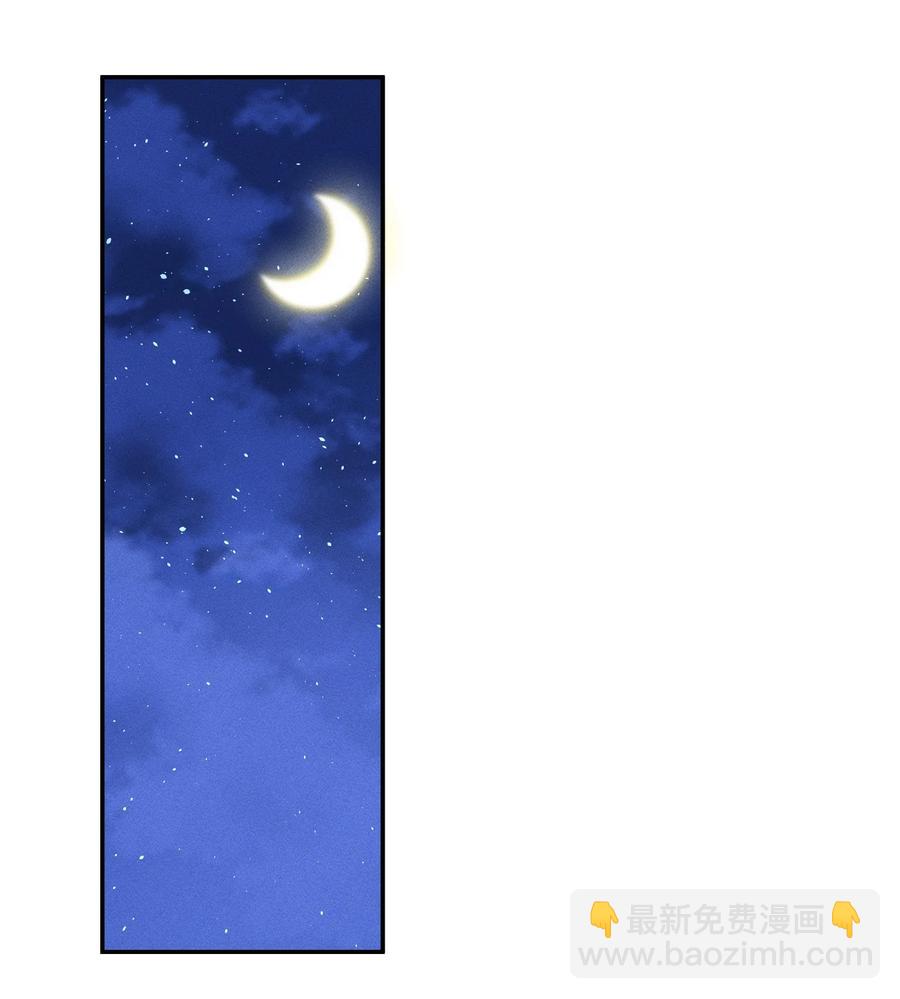 045 真的生气了！-第47话