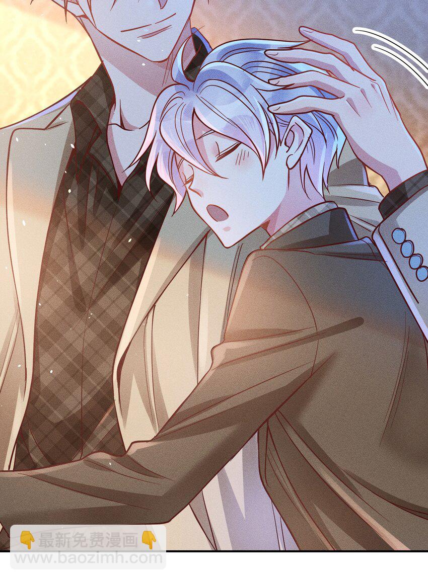 049 我听不懂-第51话