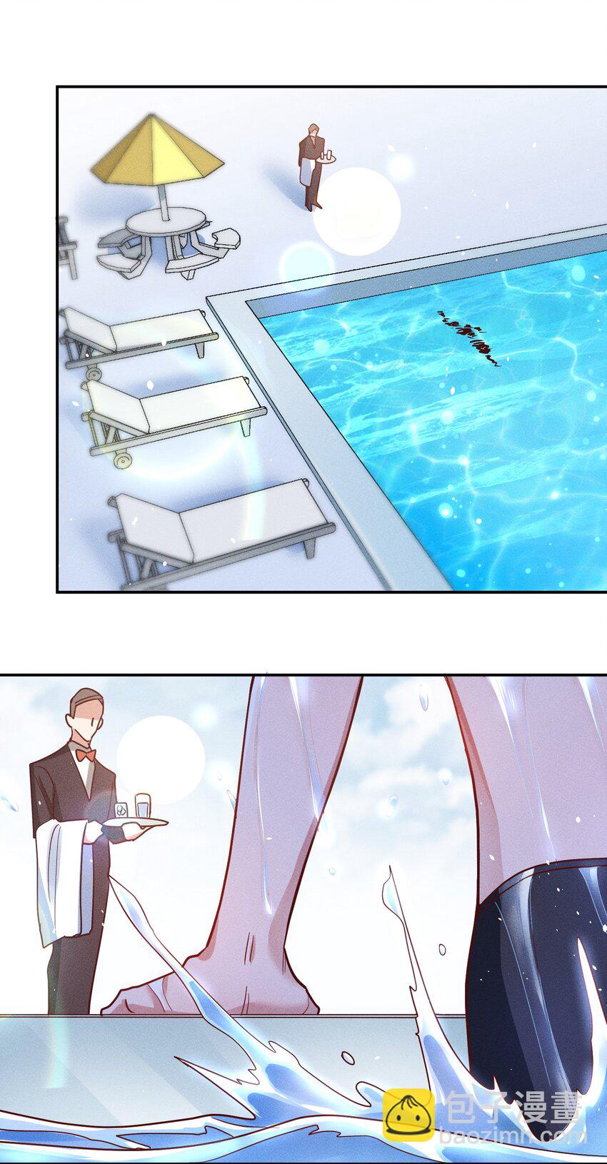 049 我听不懂-第51话