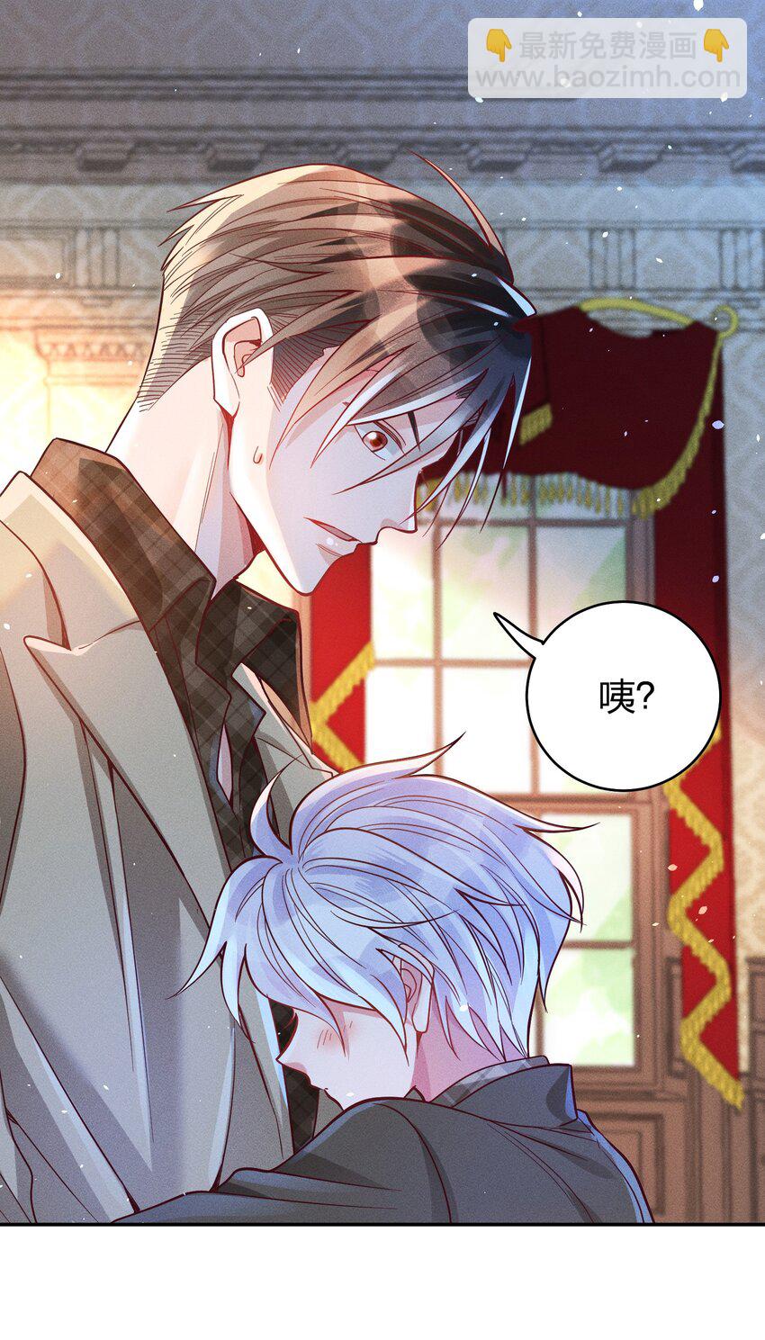 049 我听不懂-第51话