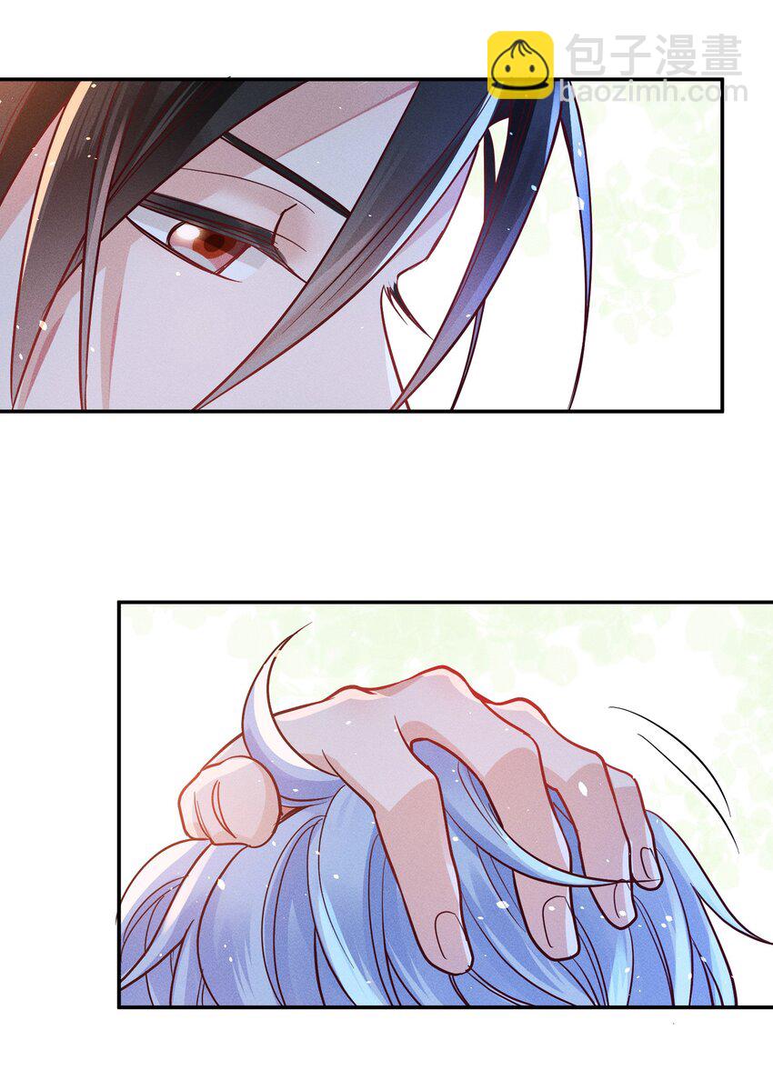 049 我听不懂-第51话