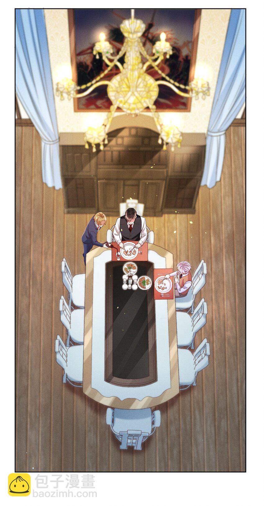 07 给你一个机会-第7话