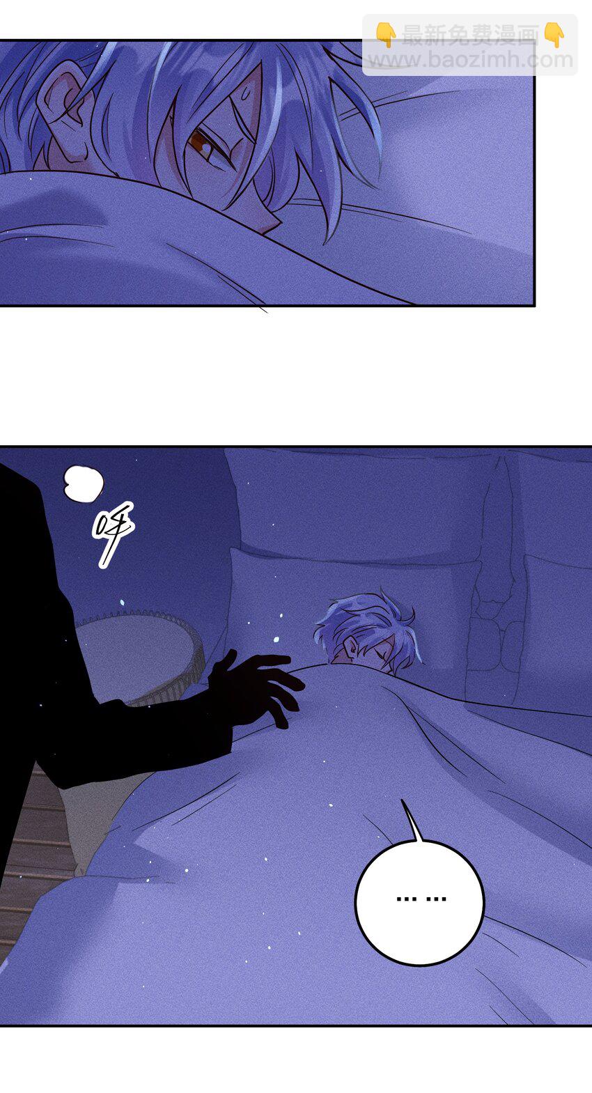 059 我要你来-第61话