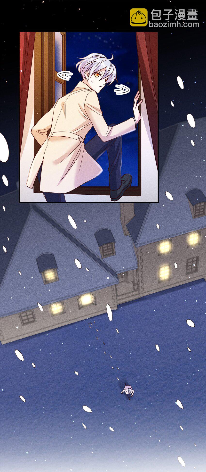 061 能有什么坏心思呢？-第63话