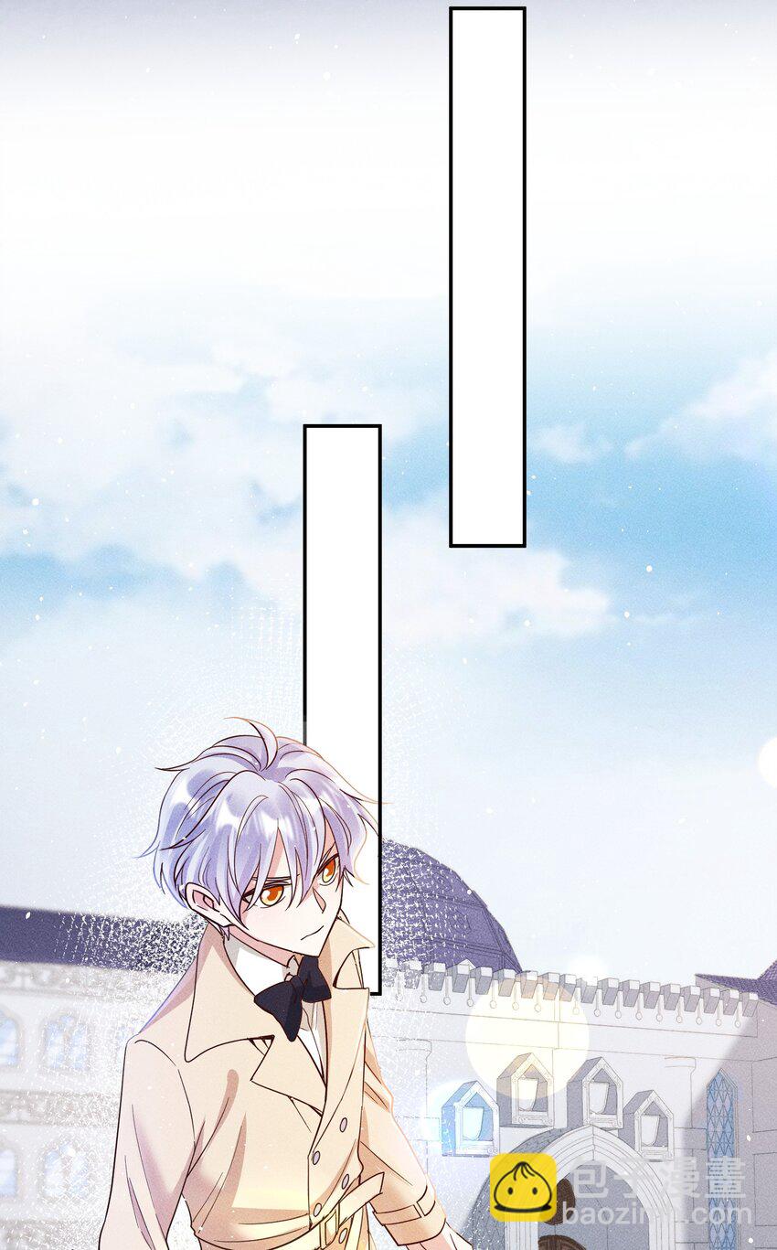 061 能有什么坏心思呢？-第63话