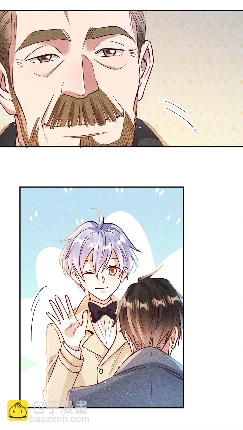 063 这么晚了&hellip;-第65话